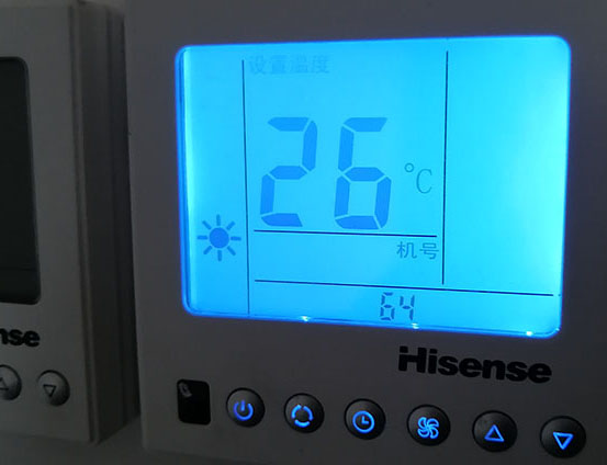 田林海信中央空调维修电话在哪里找